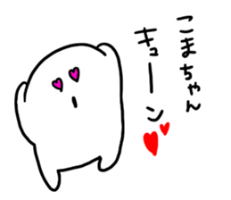 Mr. Surreal (Koma chan) sticker #13249216