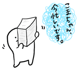 Mr. Surreal (Koma chan) sticker #13249217