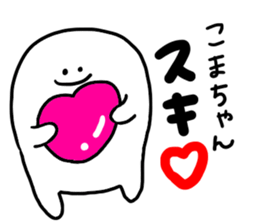 Mr. Surreal (Koma chan) sticker #13249223