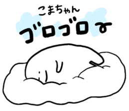 Mr. Surreal (Koma chan) sticker #13249224