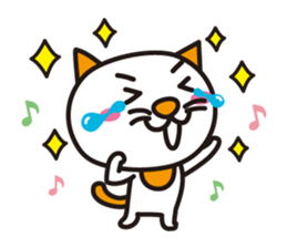 "Japanese cat" sticker #13249270