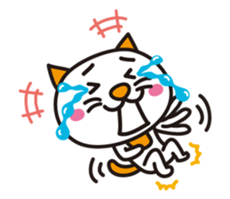 "Japanese cat" sticker #13249272