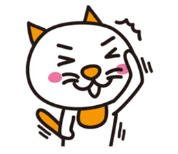 "Japanese cat" sticker #13249277