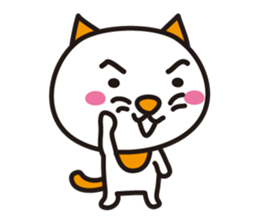 "Japanese cat" sticker #13249278