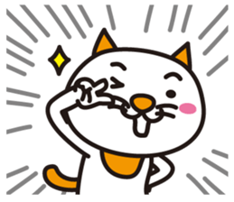 "Japanese cat" sticker #13249282