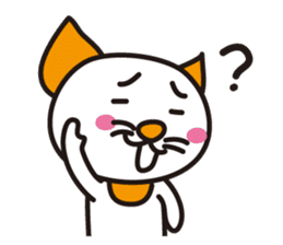 "Japanese cat" sticker #13249301