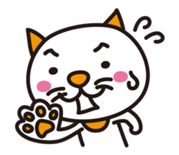 "Japanese cat" sticker #13249302
