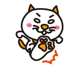 "Japanese cat" sticker #13249304