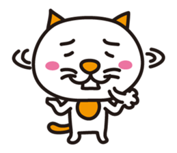 "Japanese cat" sticker #13249306