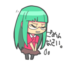 Ms.HONOKA sticker #13249354