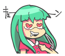 Ms.HONOKA sticker #13249356