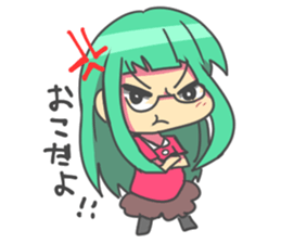 Ms.HONOKA sticker #13249357