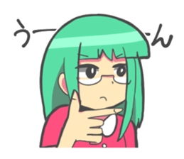 Ms.HONOKA sticker #13249358