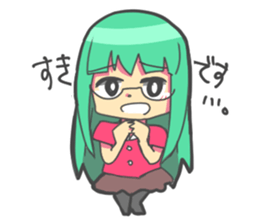 Ms.HONOKA sticker #13249359