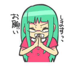 Ms.HONOKA sticker #13249360