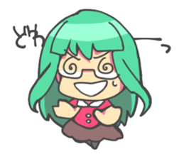 Ms.HONOKA sticker #13249361