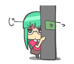 Ms.HONOKA sticker #13249363