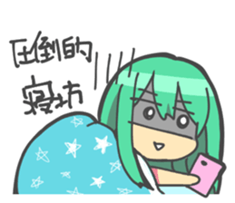 Ms.HONOKA sticker #13249367