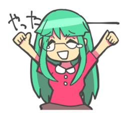 Ms.HONOKA sticker #13249371