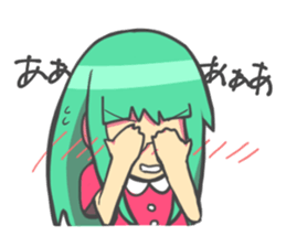 Ms.HONOKA sticker #13249373