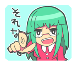 Ms.HONOKA sticker #13249376