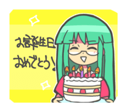 Ms.HONOKA sticker #13249377