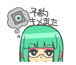 Ms.HONOKA sticker #13249382