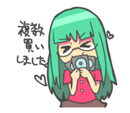 Ms.HONOKA sticker #13249383