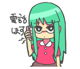 Ms.HONOKA sticker #13249385