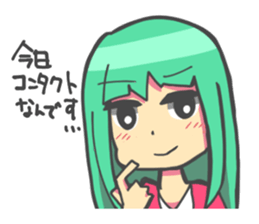 Ms.HONOKA sticker #13249388