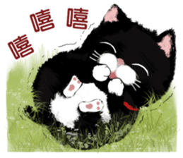 The Black Bean and YAYA sticker #13249553