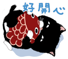 The Black Bean and YAYA sticker #13249558