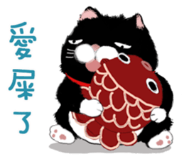 The Black Bean and YAYA sticker #13249560