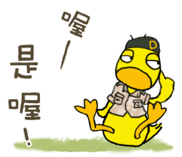 The Black Bean and YAYA sticker #13249567