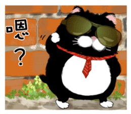 The Black Bean and YAYA sticker #13249573