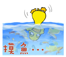 The Black Bean and YAYA sticker #13249578