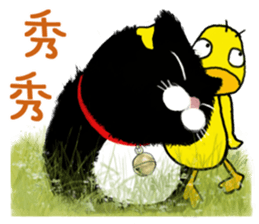 The Black Bean and YAYA sticker #13249581