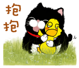 The Black Bean and YAYA sticker #13249583