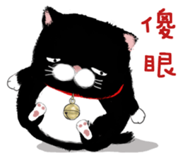 The Black Bean and YAYA sticker #13249584