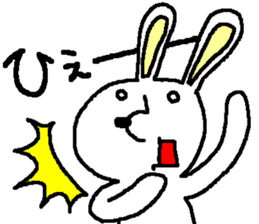 Rabbit and Tonosama - The fourth sticker #13249593