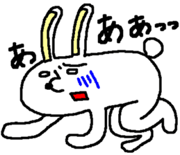 Rabbit and Tonosama - The fourth sticker #13249594