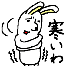 Rabbit and Tonosama - The fourth sticker #13249602