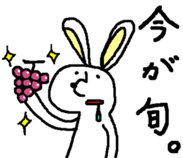 Rabbit and Tonosama - The fourth sticker #13249610