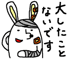 Rabbit and Tonosama - The fourth sticker #13249616