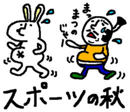 Rabbit and Tonosama - The fourth sticker #13249627