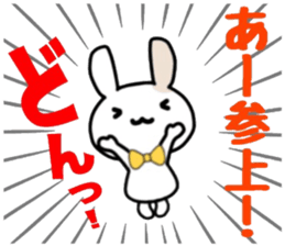 name sticker.45 sticker #13249794