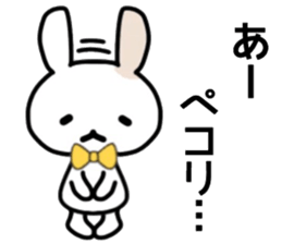 name sticker.45 sticker #13249800