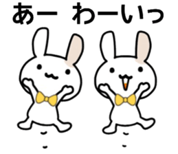 name sticker.45 sticker #13249808