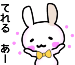 name sticker.45 sticker #13249818