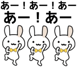 name sticker.45 sticker #13249822